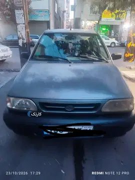 پراید‏، 131‏، SX‏ - تصویر 1
