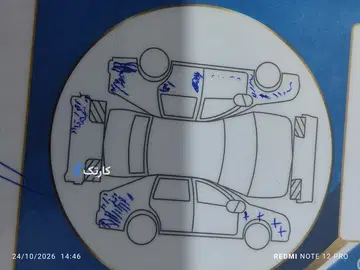 پراید‏، 131‏، SX‏ - تصویر 3