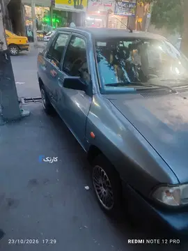 پراید‏، 131‏، SX‏ - تصویر 4