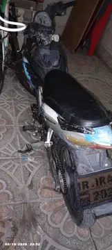 دایچی‏، 135‏ - تصویر 3