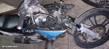 دایچی‏، 135‏ - تصویر 2