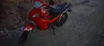 دایچی 135cc bn bmمدل91 - تصویر 3