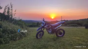 کویر موتور‏، رادیسون‏