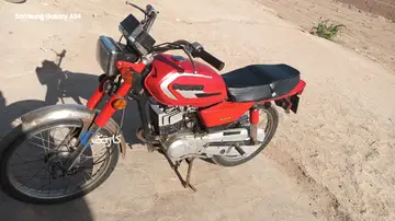 موتور سوزوکی - تصویر 1