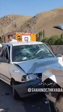 پراید‏، صندوق دار‏