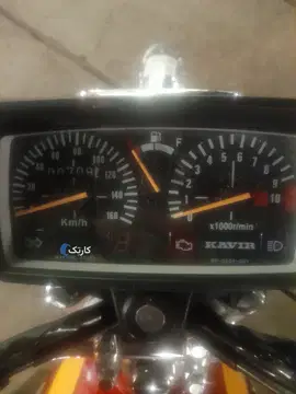 هندا ۱۲۵ کویر ۵ دنده استارتی - تصویر 4