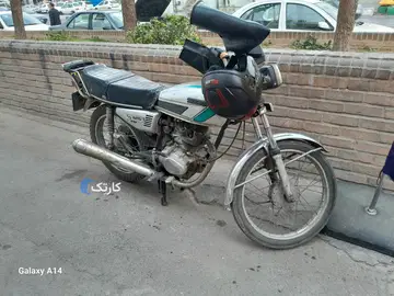 موتور مزاییده