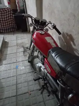 پلاک قدیم هست - تصویر 2