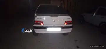 پژو‏، 405‏، SLX‏