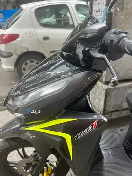 های کیلیک‏، 150‏ - تصویر 5