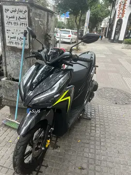 های کیلیک‏، 150‏ - تصویر 3