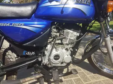 باکسر 150 مدل 95 - تصویر 3
