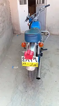 موتور یاماها ۱۰۰ - تصویر 2
