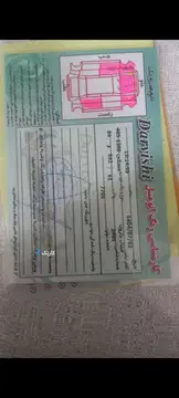 پژو۴۰۵مدل۱۳۹۱مشکی - تصویر 6