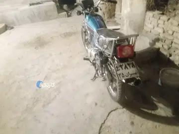 موتور ۱۵۰ پلاک قدیم - تصویر 2