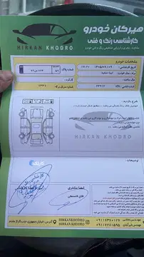 تیبا‏، صندوق دار‏، SX بنزینی‏ - تصویر 5