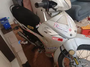 طرح ویو‏، 125‏ - تصویر 1