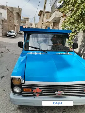 انیسان‏87دوگانه سوز‏3800