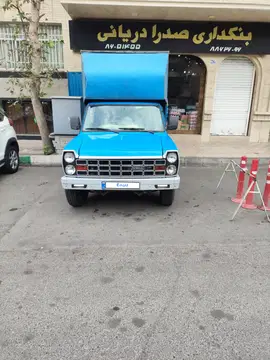 زامیاد‏، وانت نیسان‏، دوگانه سوز‏