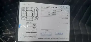 دنا‏، پلاس EF7‏، 6 دنده توربو‏ - تصویر 6