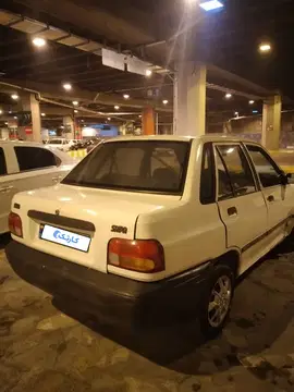 پراید‏، صندوق دار‏ - تصویر 2