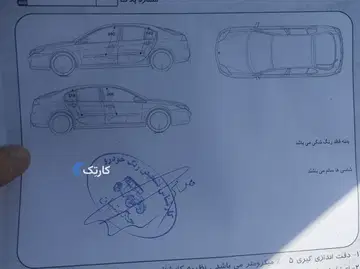 جک‏، S5‏، 1.5 لیتر اتوماتیک‏ - تصویر 6