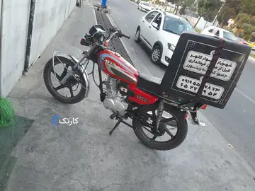 موتور هندا ۲۵۰ فول تقویت مدارک دار - تصویر 4