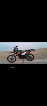 تریل فلات۲۵۰ - تصویر 3