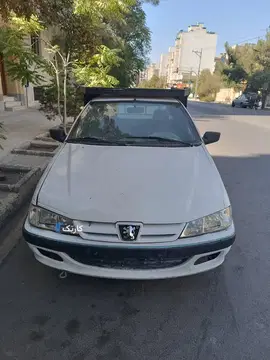 آریسان مدل 95 دوگانه کارخانه