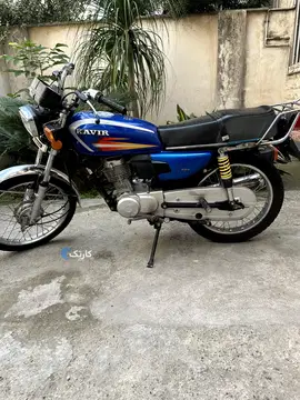 هوندا‏، CG 125‏ - تصویر 5