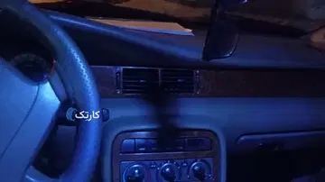 0918424357