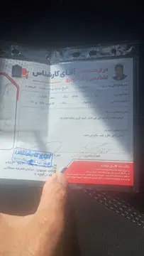 دنا مدل1394 سفید  کارکرد 80000 - تصویر 5