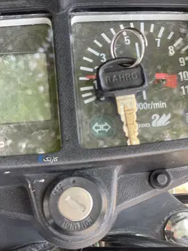 کثیر‏، رهرو CDI 125‏ - تصویر 5