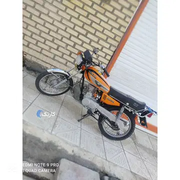 موتور مزایده ای