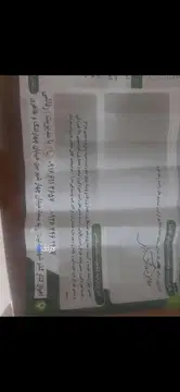 پراید‏، 111‏، SE‏ - تصویر 6