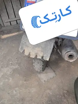 موتورسیکلت
