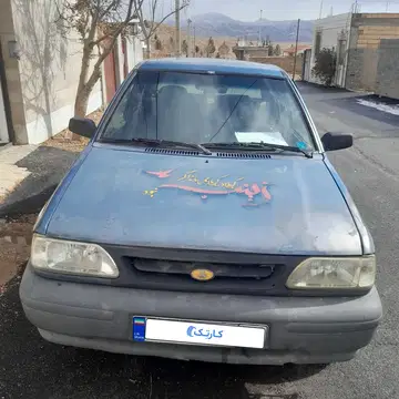 پراید‏، صندوق دار‏ - تصویر 5
