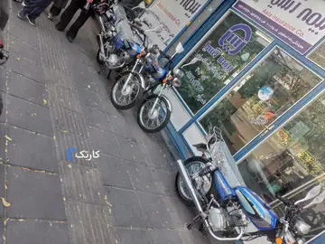 هوندا‏، CDI 125‏ - تصویر 3