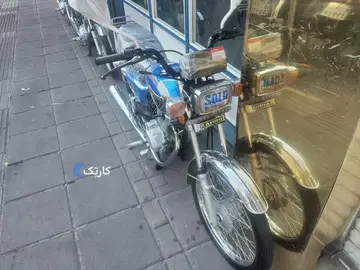 هوندا‏، CDI 125‏ - تصویر 4