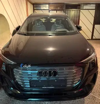 آئودی‏، Q5 e-tron‏، 40‏