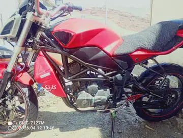 موتور مگلی کبیر کا ام - تصویر 4