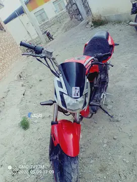 موتور مگلی کبیر کا ام - تصویر 1