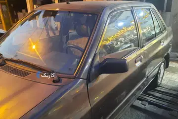 پراید‏، صندوق دار‏