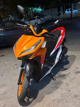 هوندا‏، کلیک 150‏