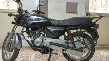 باکسر۹۷ اصلی - تصویر 6