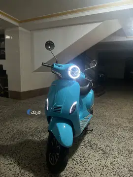 نیرو محرکه‏، نامی TS150‏ - تصویر 1