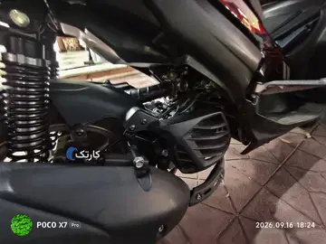 موتور ایروکس تمیز قرمز - تصویر 2