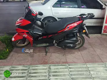 موتور ایروکس تمیز قرمز - تصویر 5