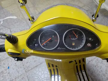 دینو‏، کاوان 125‏ - تصویر 5