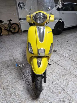دینو‏، کاوان 125‏ - تصویر 1